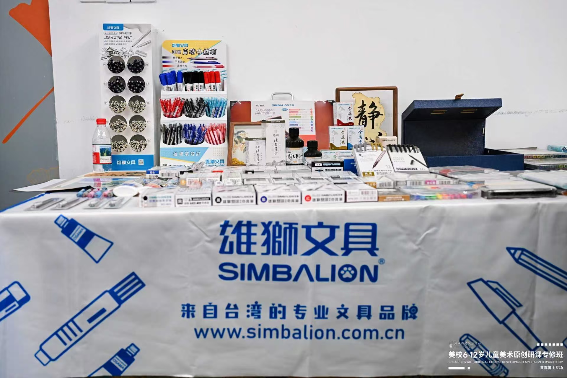 永乐国际·F66(中国)官方网站入口